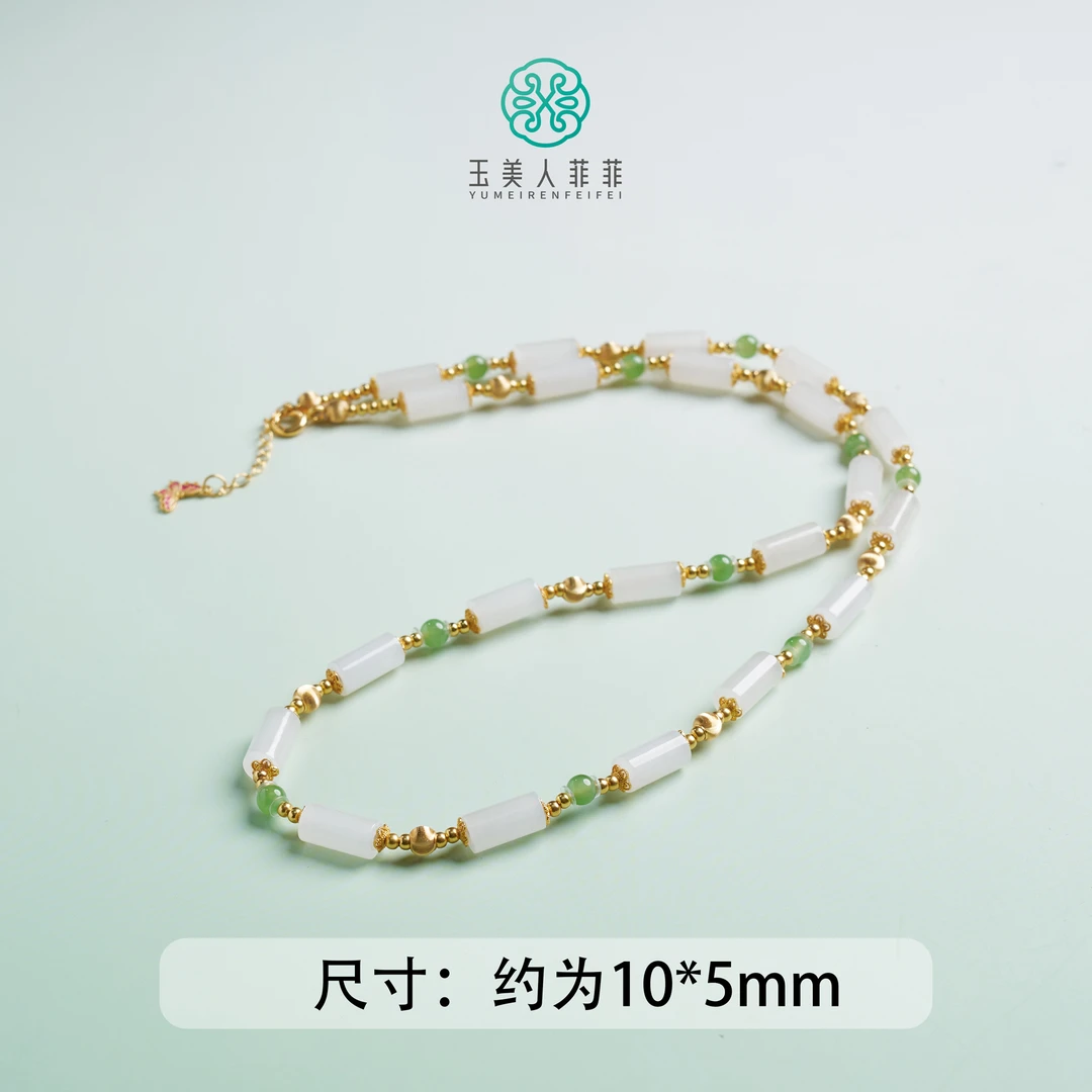 珠光宝气*和田玉项链约10*5mm