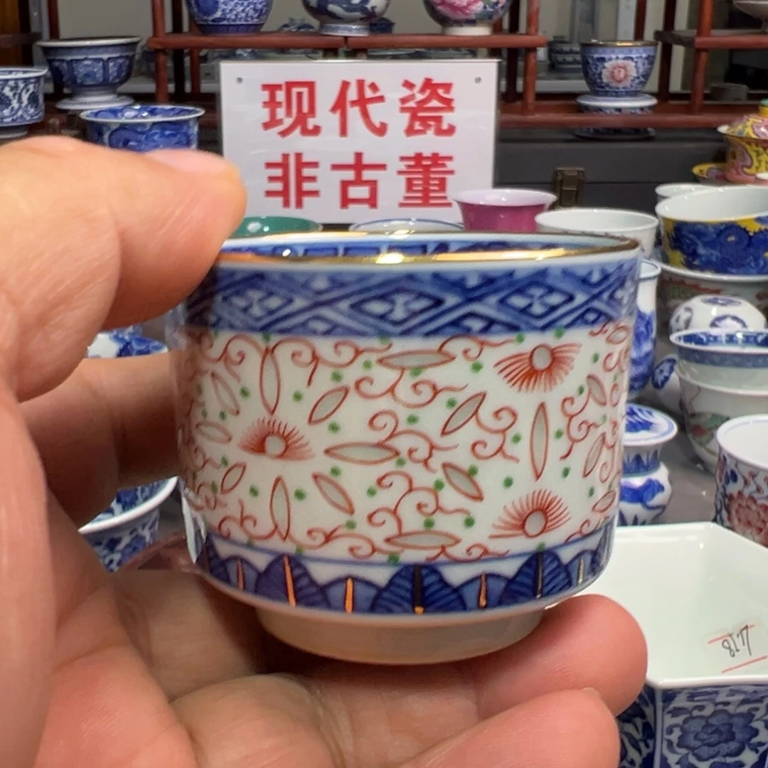 钦***钦景德镇陶瓷研究所