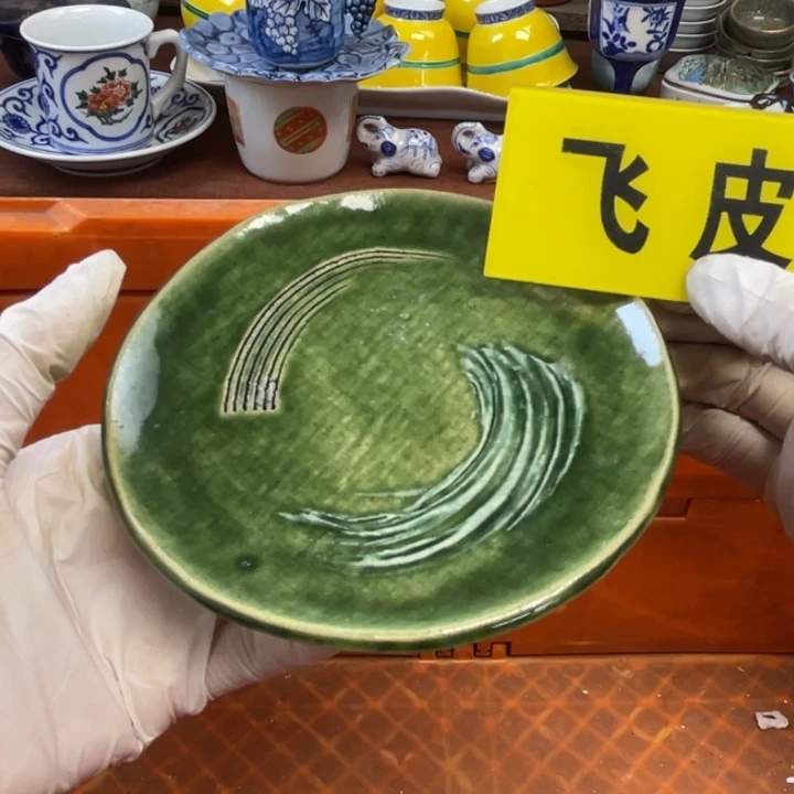 陶瓷他家瓷器真美…开播了