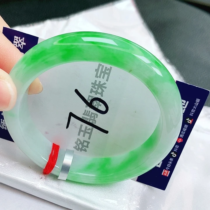 翡翠未镶嵌手镯缅甸天然a货翡翠手镯