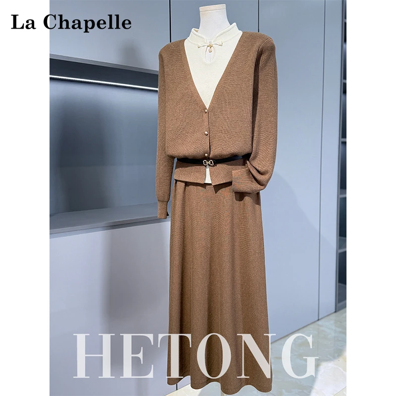 拉夏贝尔妈妈装秋装新中式连衣裙两件套中老年女士针织半身裙套装