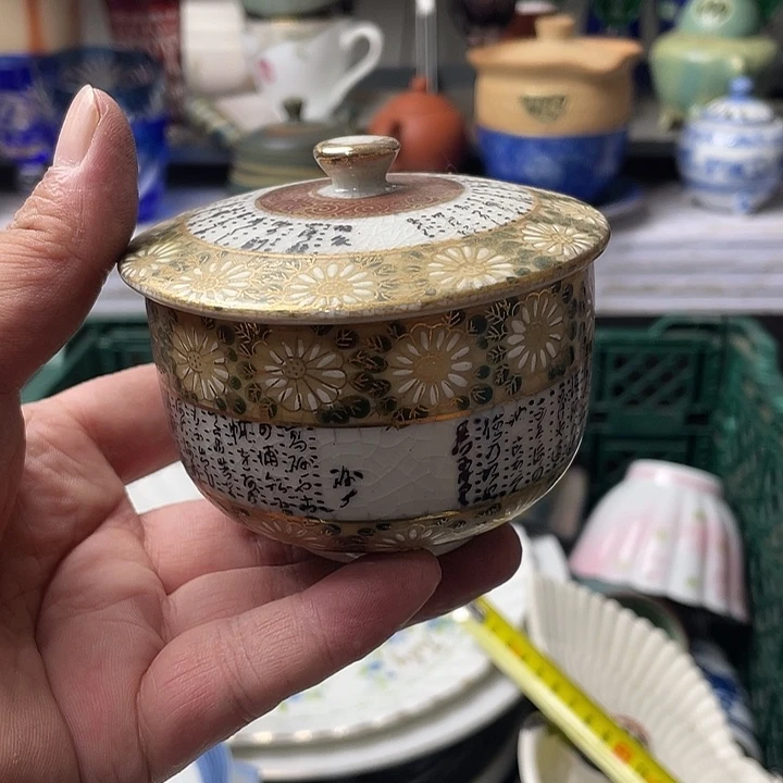 水滴瓷器水滴瓷器