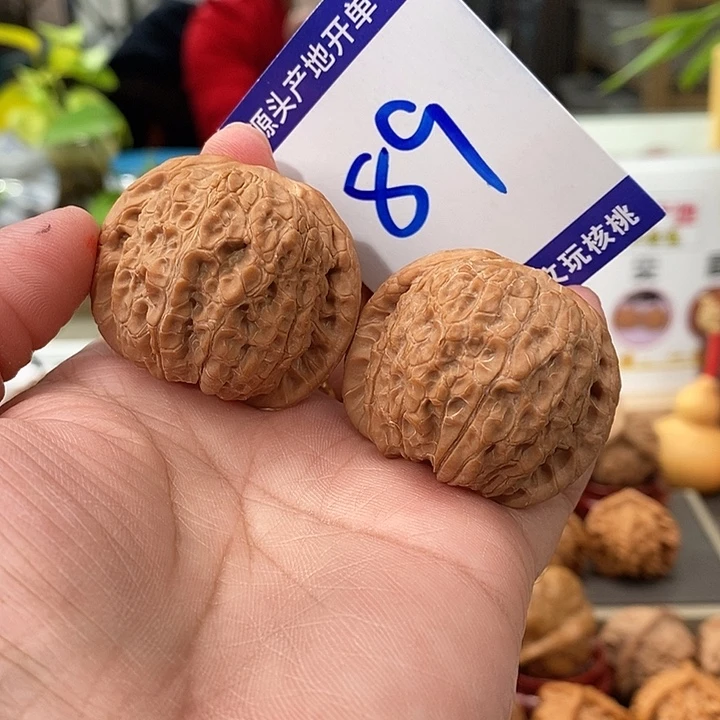 文玩核桃把件40全品血麒麟89号
