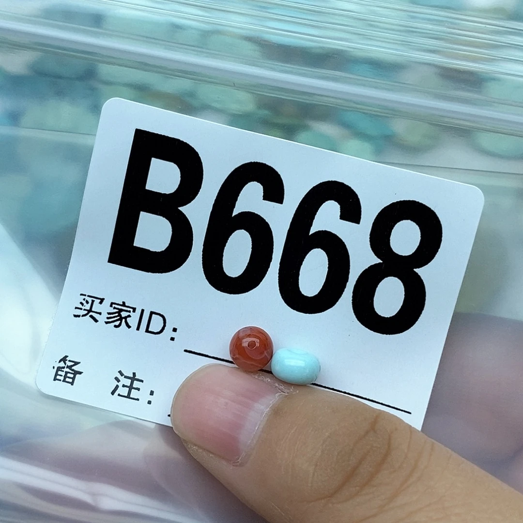 南红玛瑙珠宝奇石未镶嵌