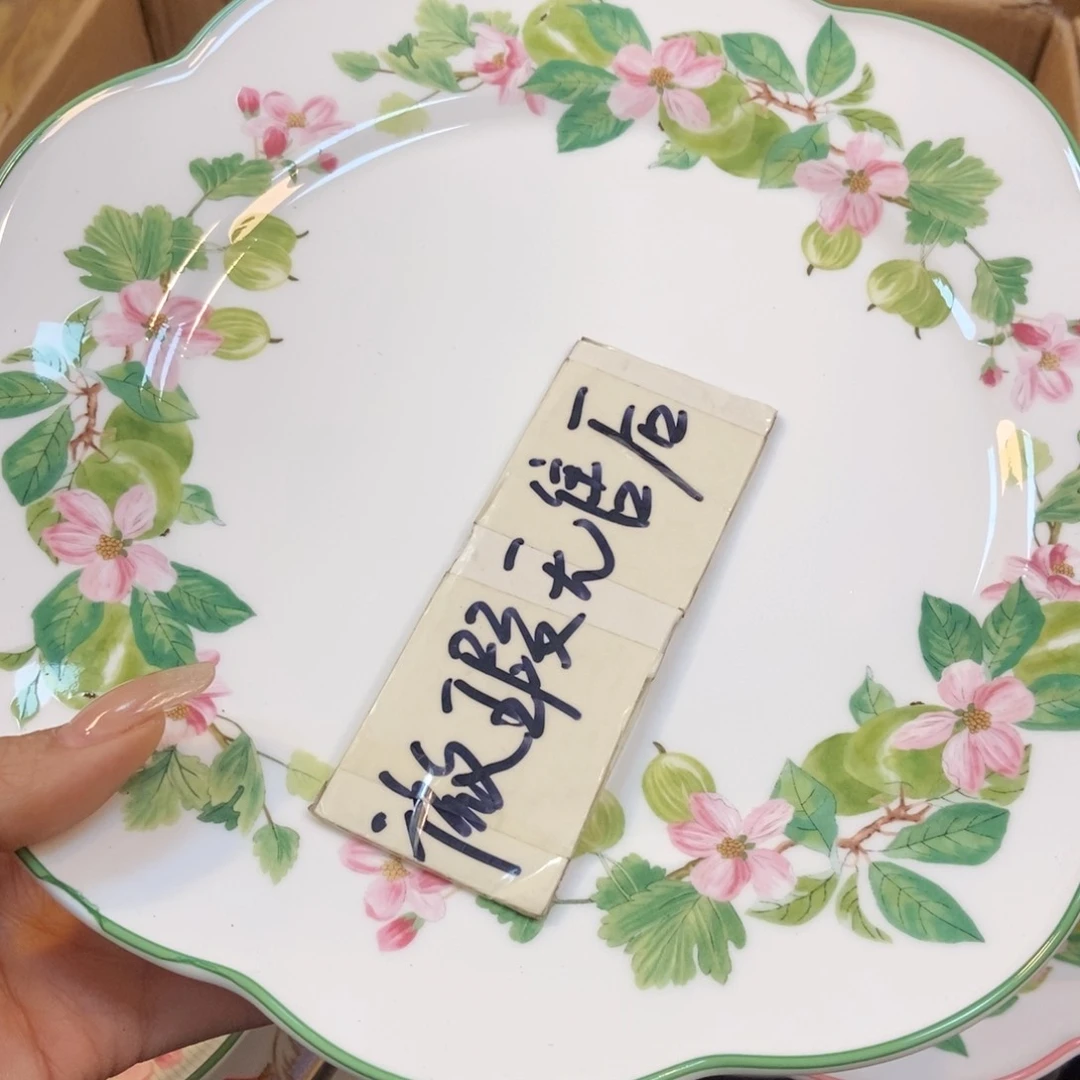 瓷片两单包邮…………………………