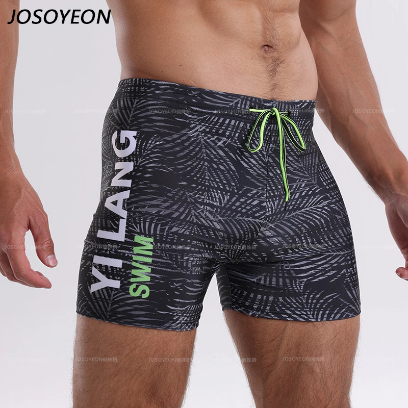 泳裤男新款防尴尬大码平角男士泳衣专业速干温泉裤游泳裤游泳装备