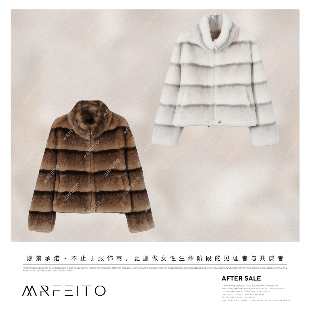 MRFEITO【中古贵妇】渐变纹理感毛毛绒感保暖外套H97W02D35840