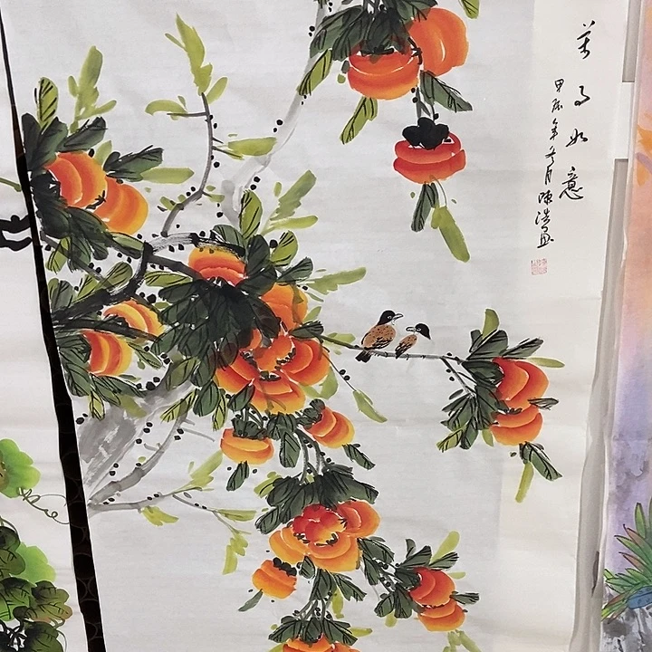 三个张画廊直播间！