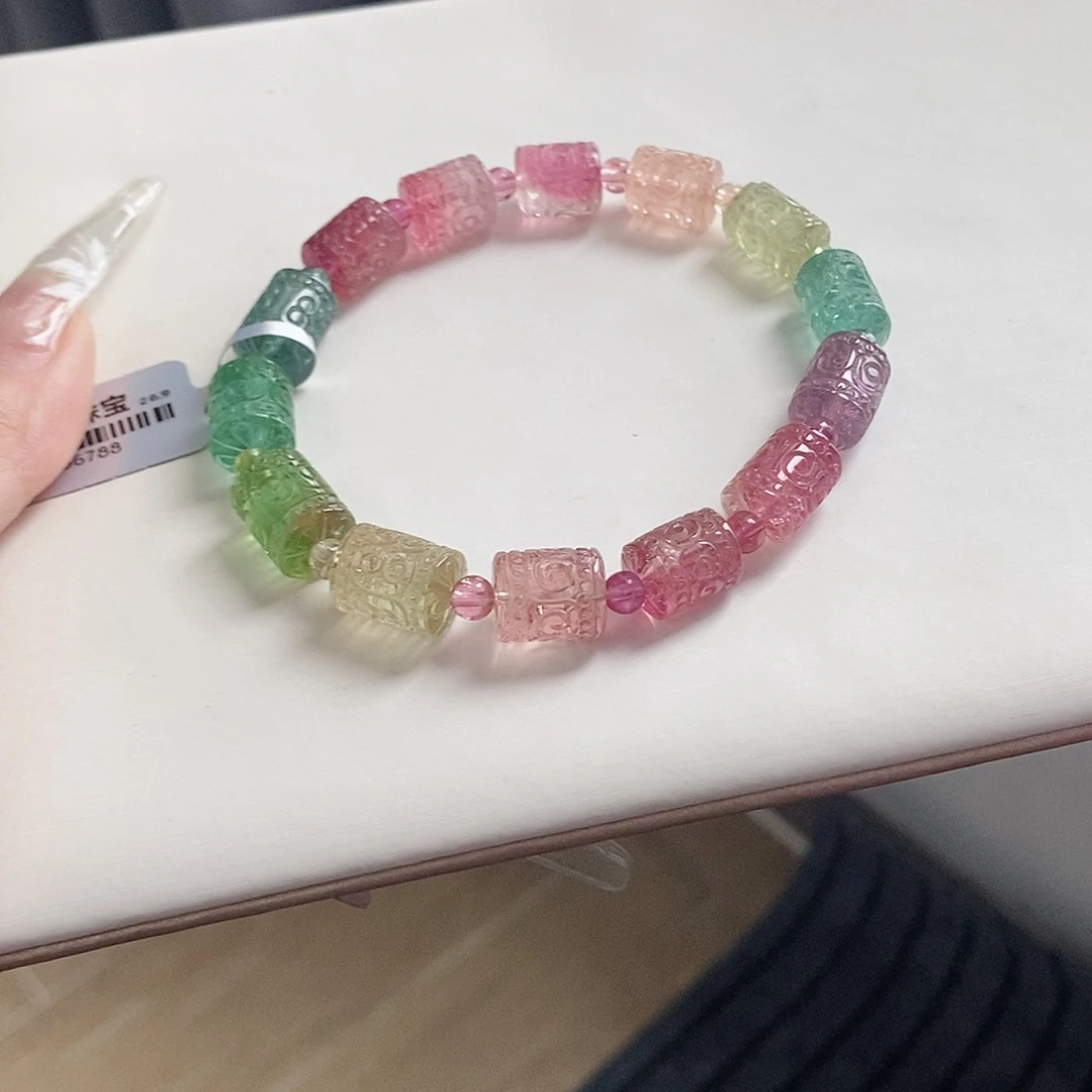 未镶嵌手链碧玺回纹