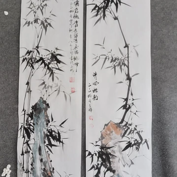 书法日****日书法作品书法作