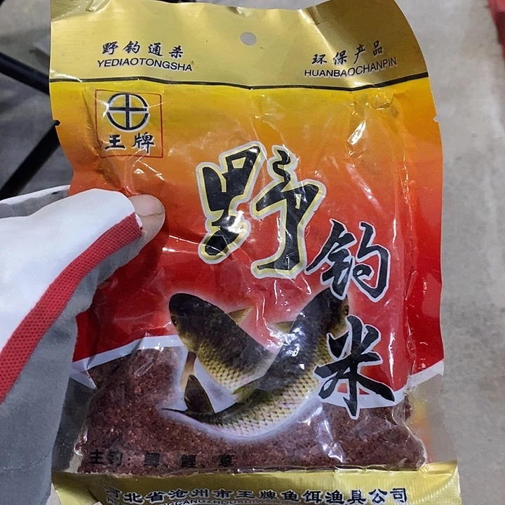野钓米发6包过期的，
