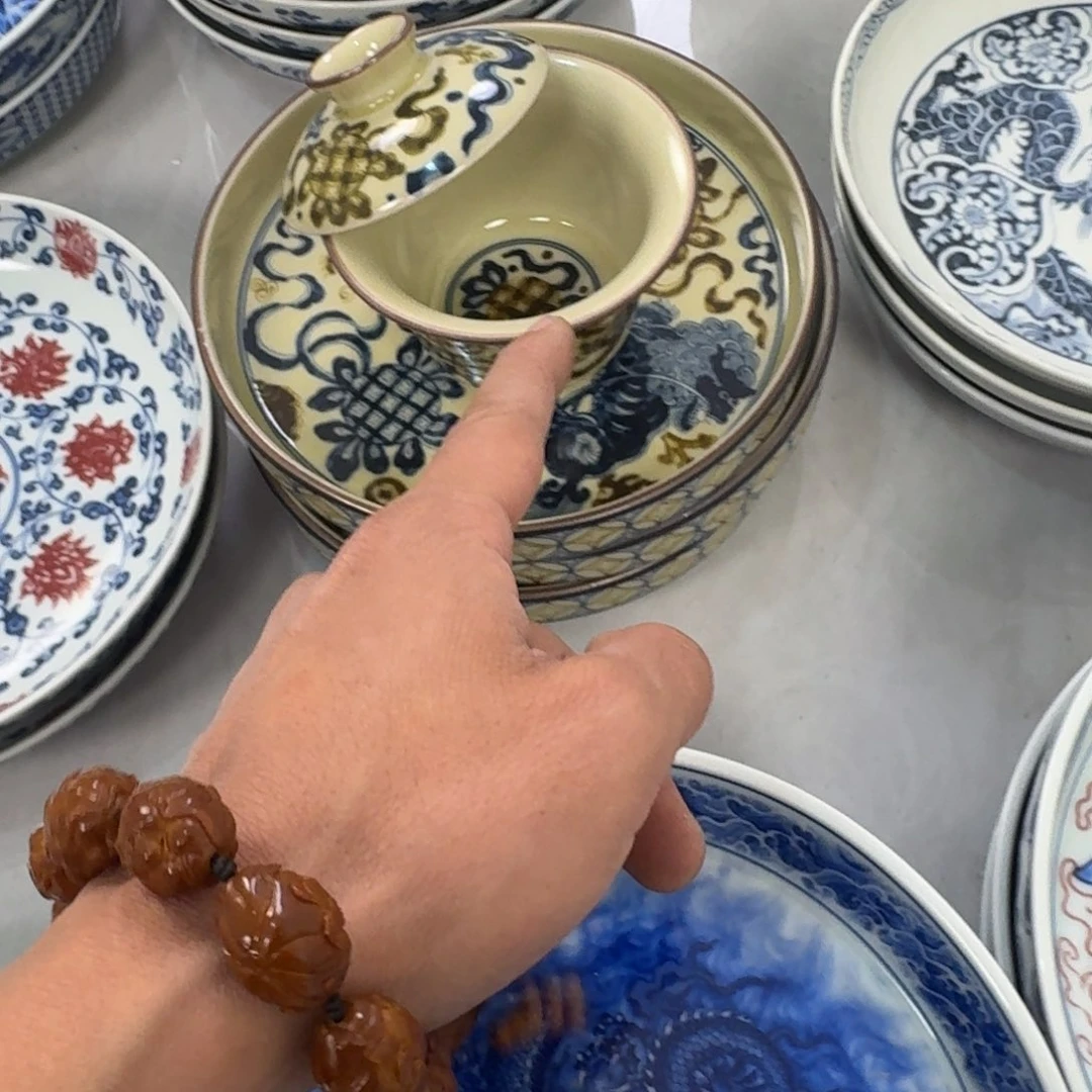 瓷片釉里金狮子两才盖碗