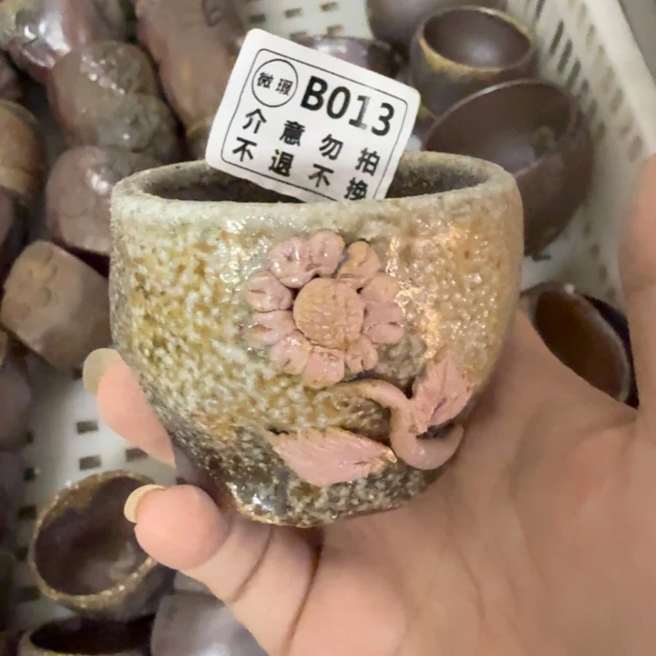 陶盘精品柴烧福利放漏