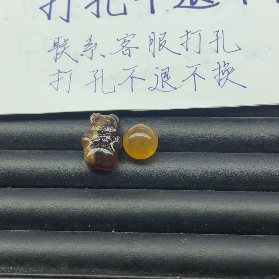 l***9琥珀未镶嵌裸石天然琥珀蜜蜡