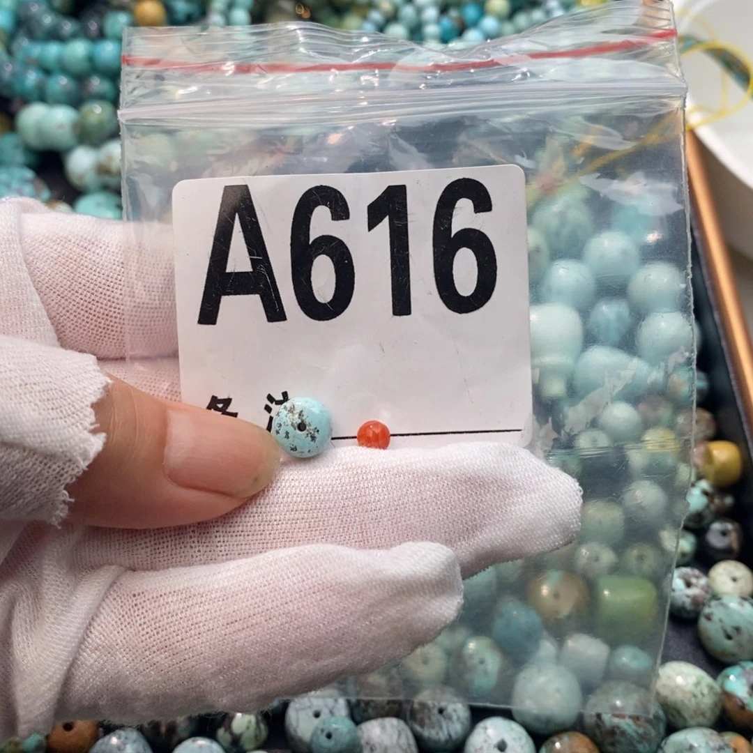 南红玛瑙卡8老型未镶嵌
