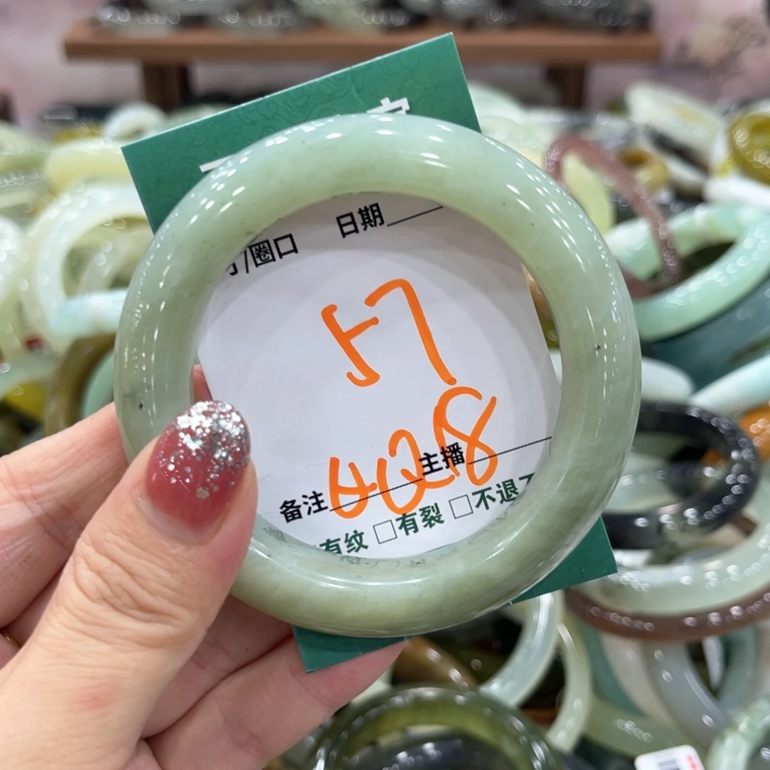 未镶嵌蛇纹石玉手镯手镯