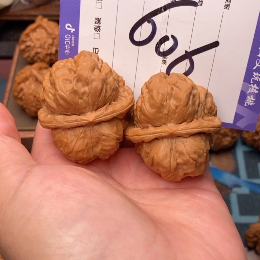 【闪购商品】文玩核桃把件文玩核桃606