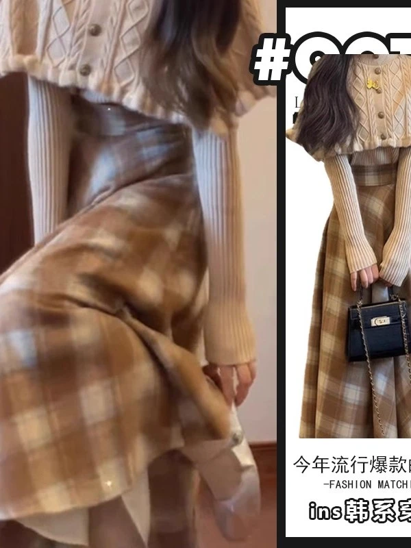 2025新款洋气时髦减龄小香风毛呢格纹裙子温柔系高腰半身裙女