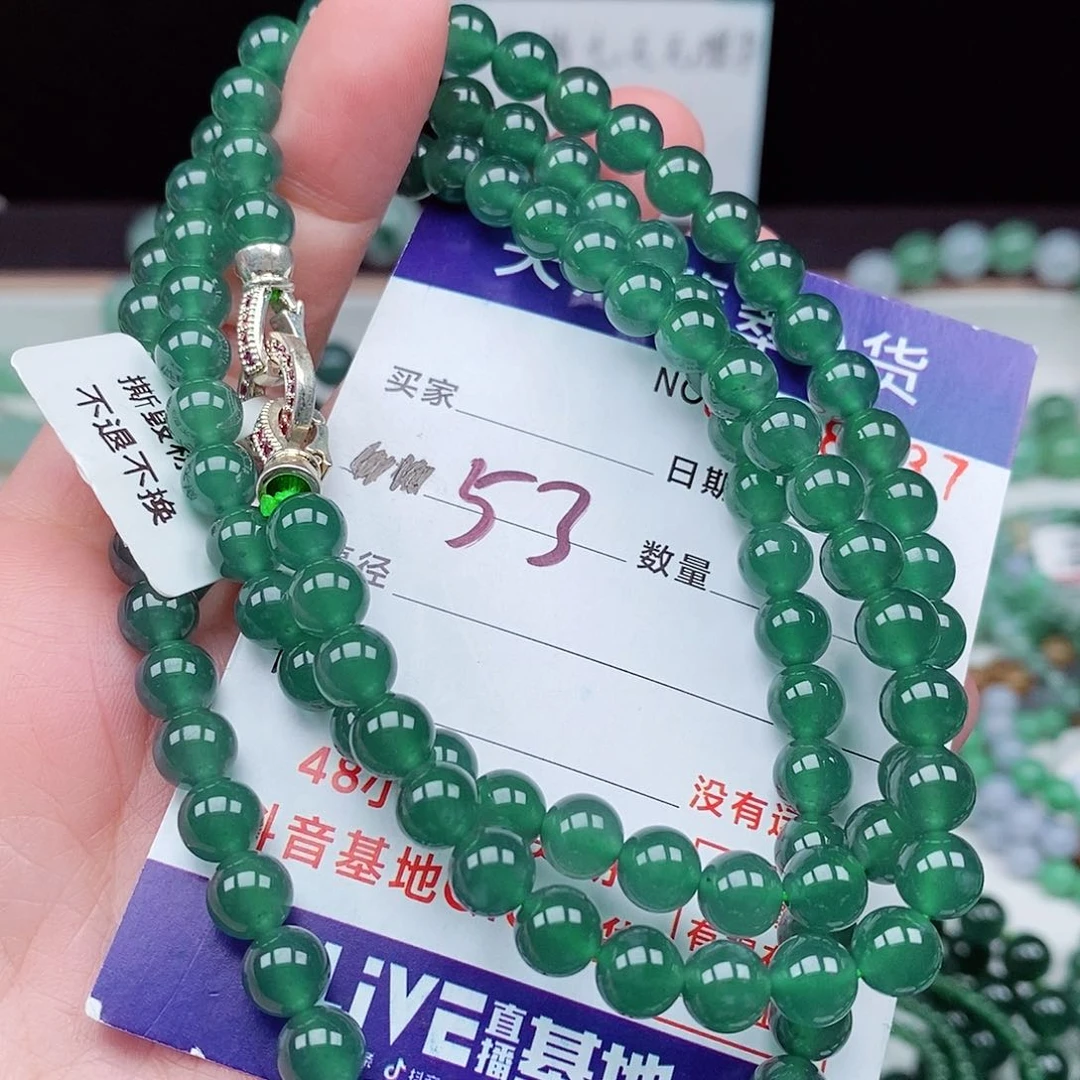 翡翠毛衣链未镶嵌