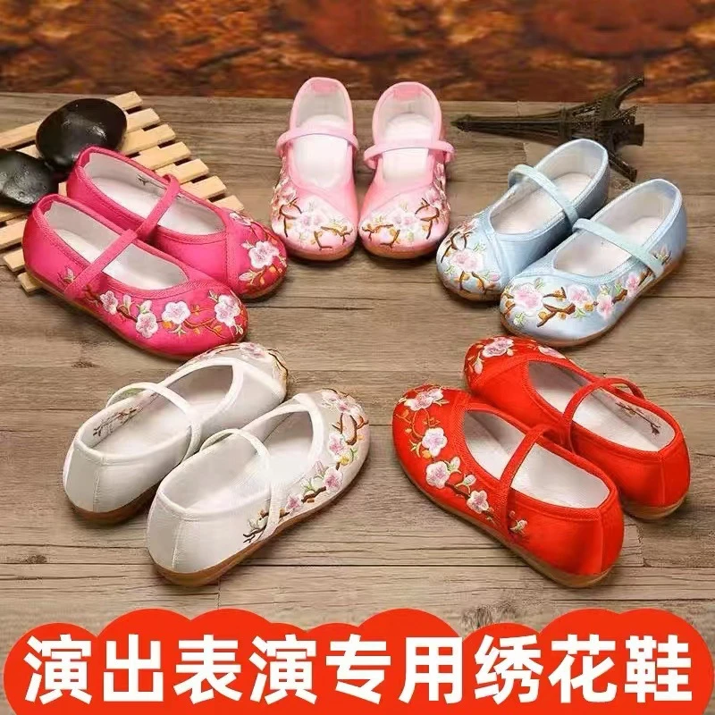 新款老北京汉服鞋中国风儿童舞蹈鞋绣花鞋学生软底表演舞蹈童鞋