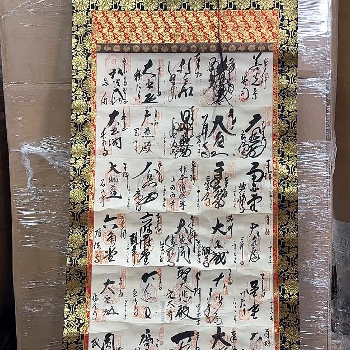 李*地艺术品回流谢谢大家！感谢老师支持！