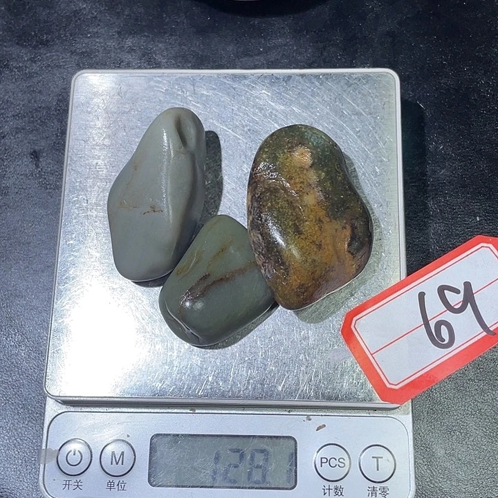 和田玉未镶嵌颈饰69
