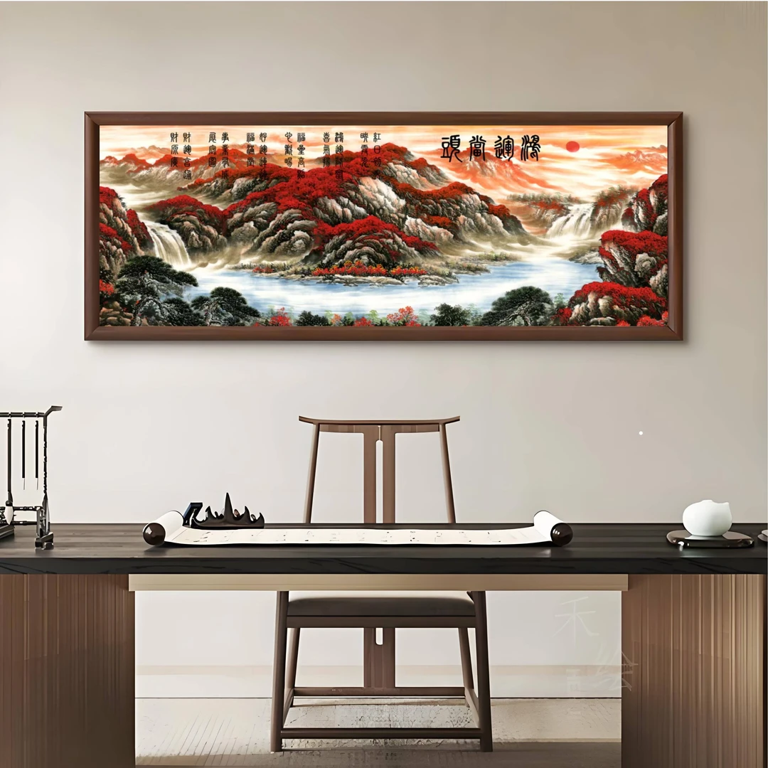 杜身林先生作品《鸿运当头》