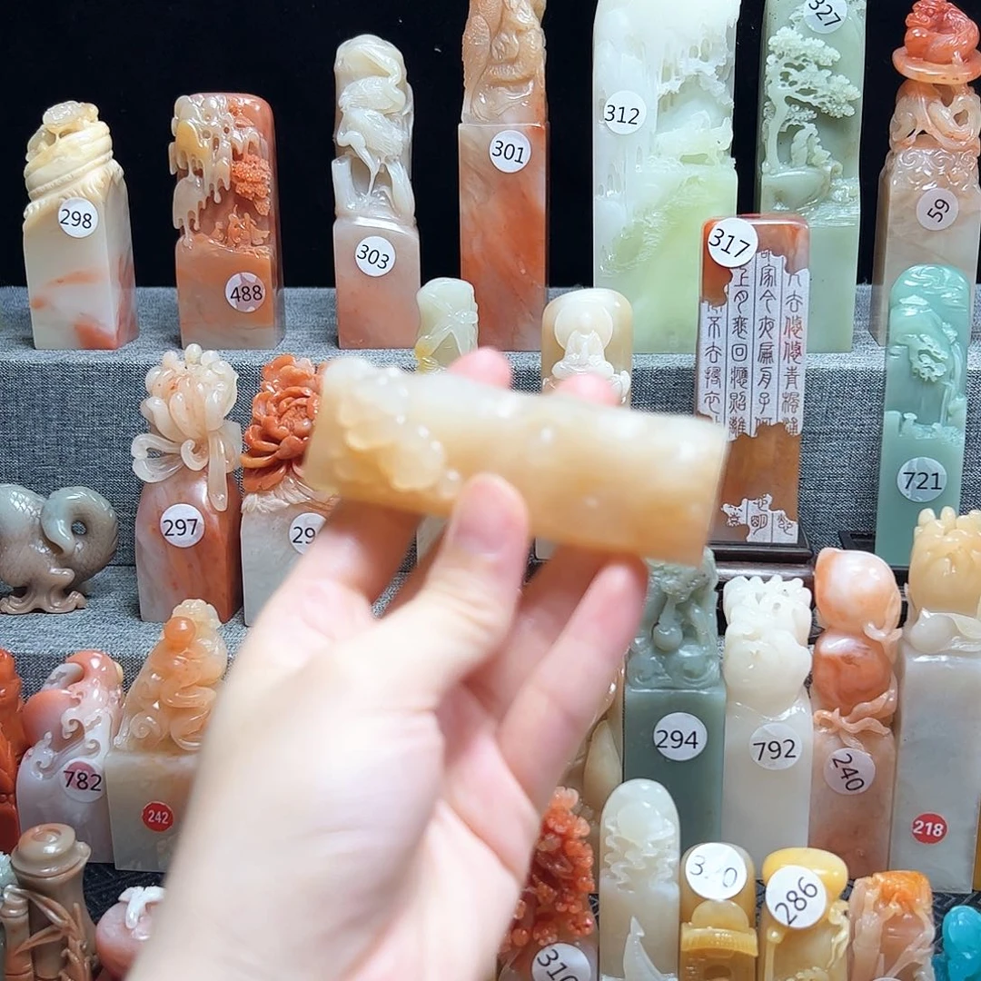 昌化石印石寿山石印章