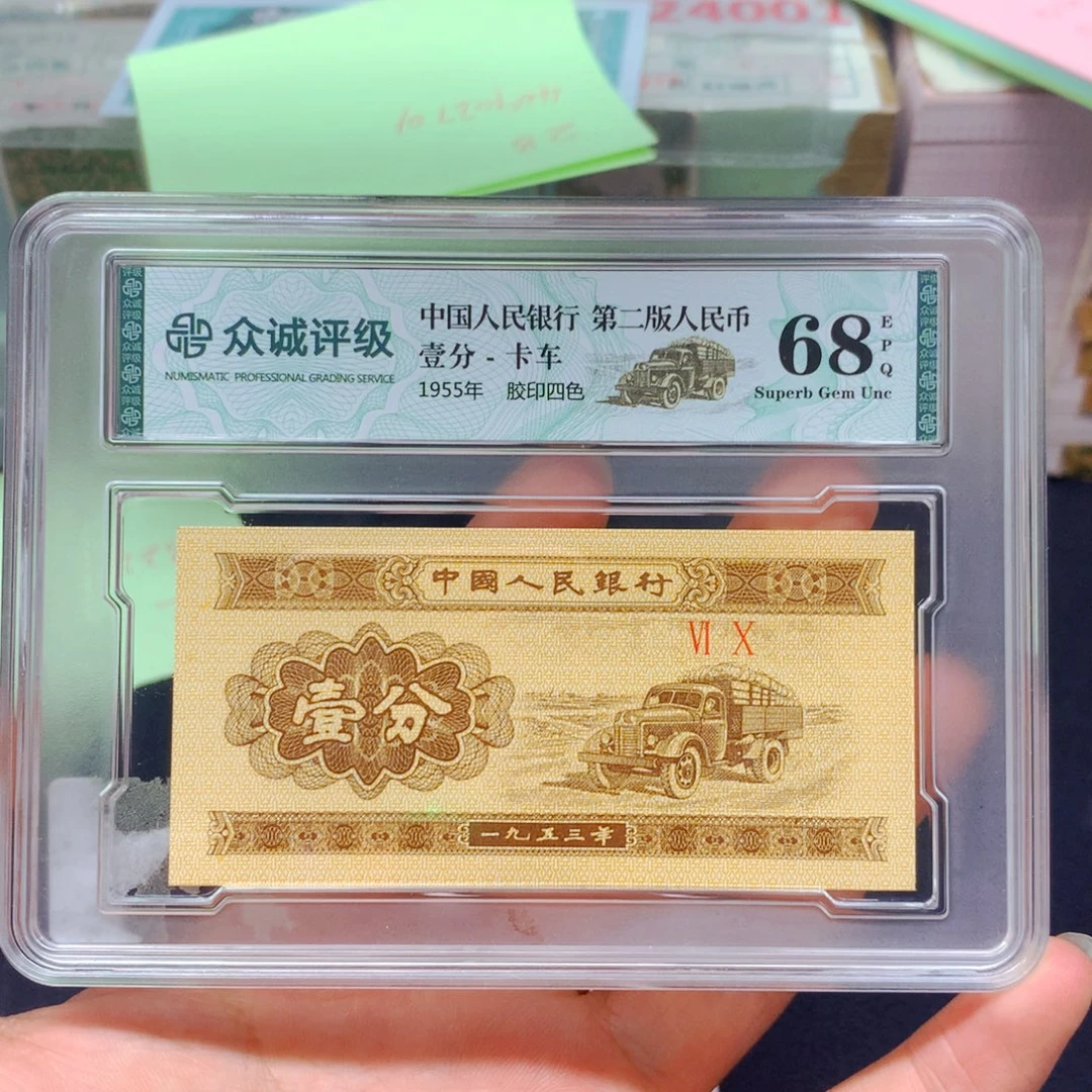 是因为它能有效保护