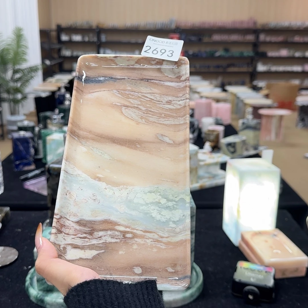 2693水墨丹青小长方福利