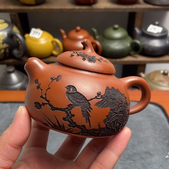 紫砂茶壶紫砂微瑕