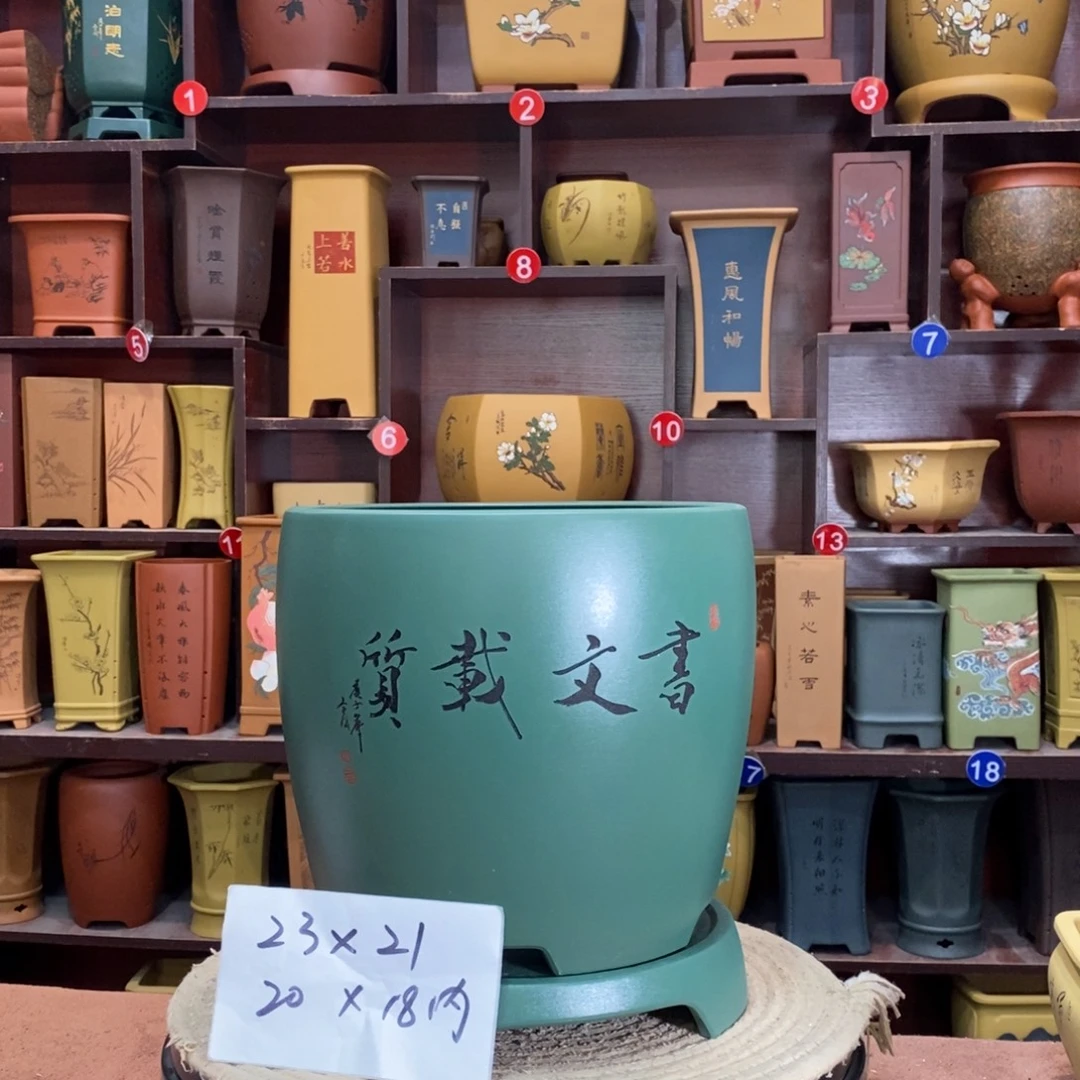 紫砂艺术紫砂花盆