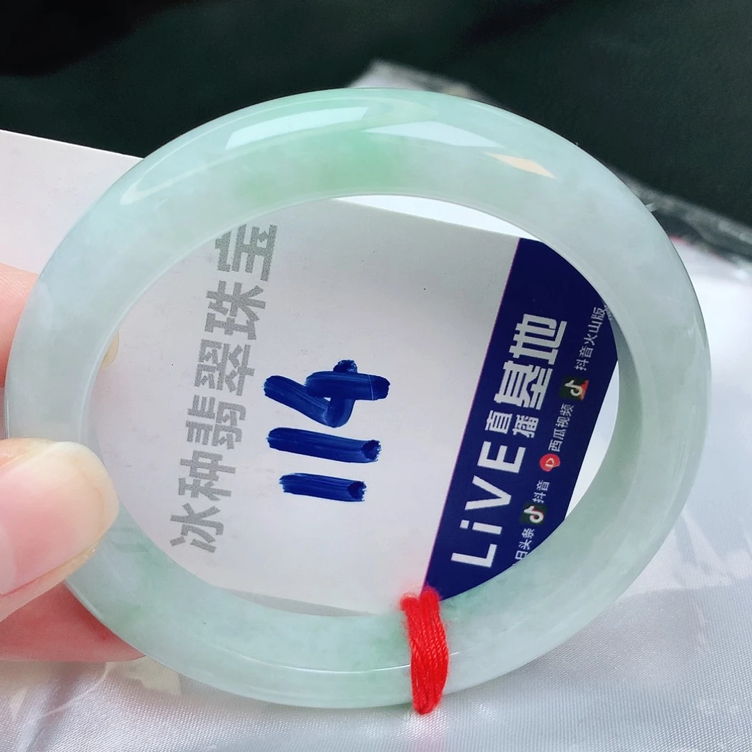 翡翠手镯未镶嵌缅甸天然A货翡翠手镯