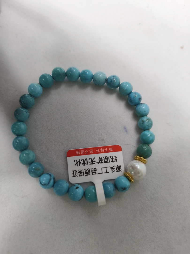 天然原矿绿松石单圈