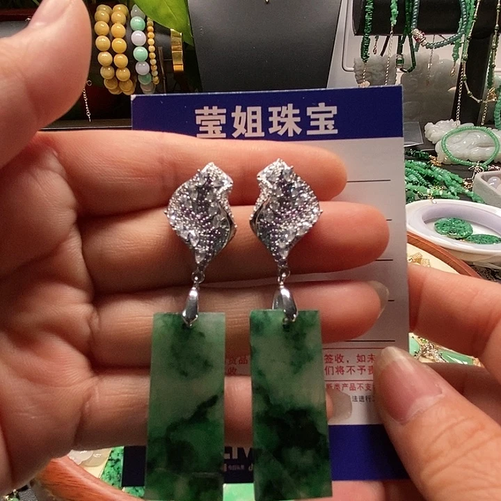 翡翠合金耳饰6****5大方牌耳钉