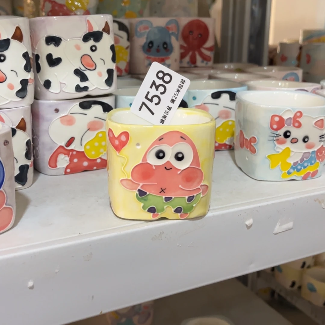 7538内口6景德镇手工制作