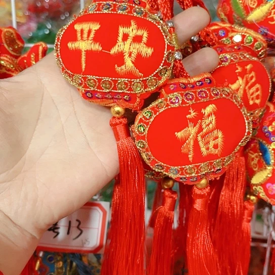 直播间推荐处理10个