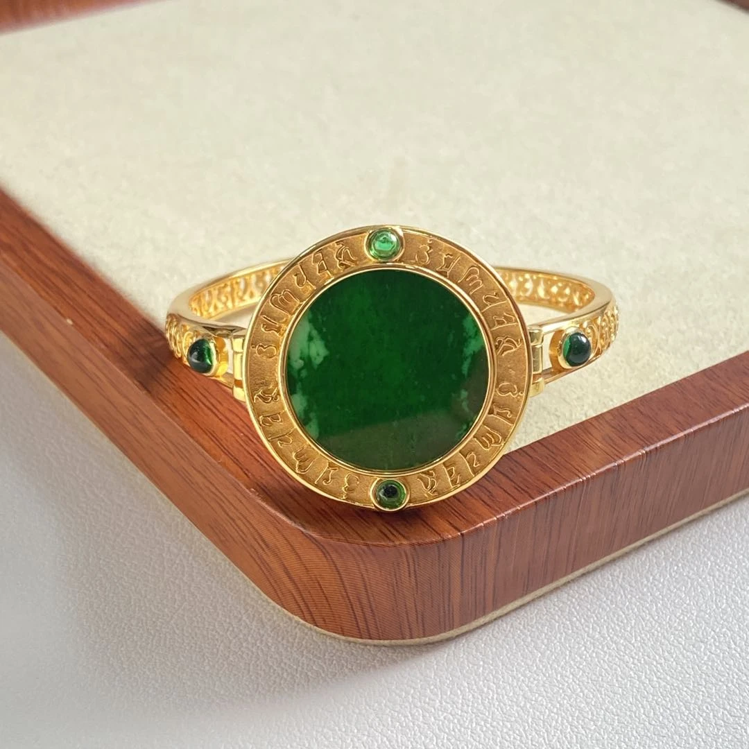 【星浩好物】s925银镶翡翠手环-QT96L7【多样性发一件】约21*21mm