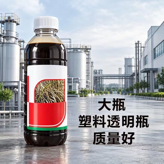 一大瓶装塑料瓶pet瓶子带盖有盖地