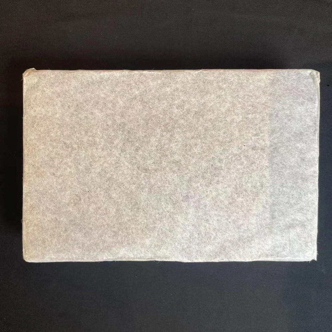 石佛洞2025年刮风寨古树金叶砖普洱茶生茶250克/砖   拍4发5