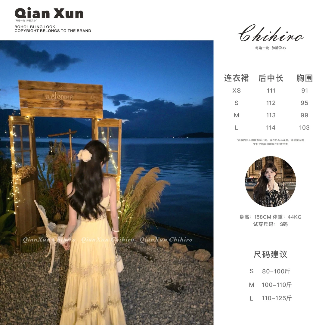 「梨花浮梦」夏季时尚气质百搭显瘦设计感洋气减龄连衣裙C5LYQ8655A