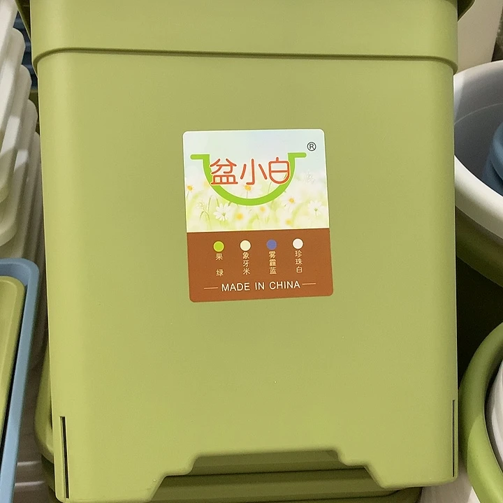 方口28高30绿2个无托