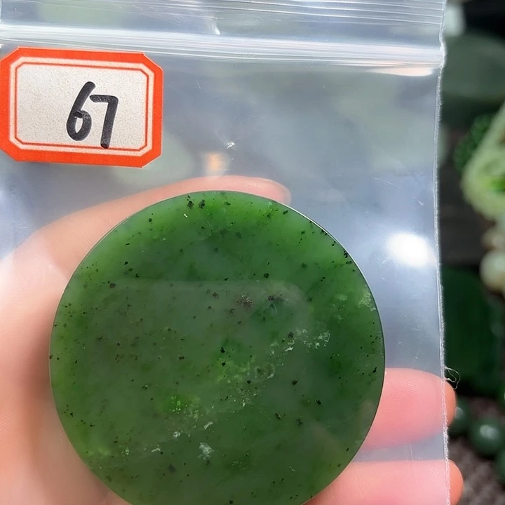 和田玉珠宝半成品未镶嵌