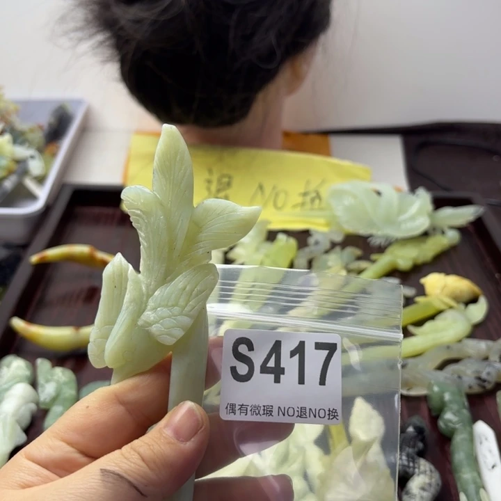 蛇纹石玉发饰合金用****8