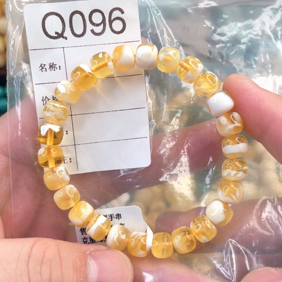 未镶嵌琥珀珠宝奇石