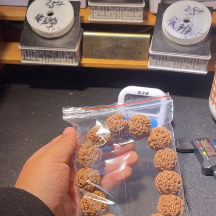 金***棒金刚菩提手串这个