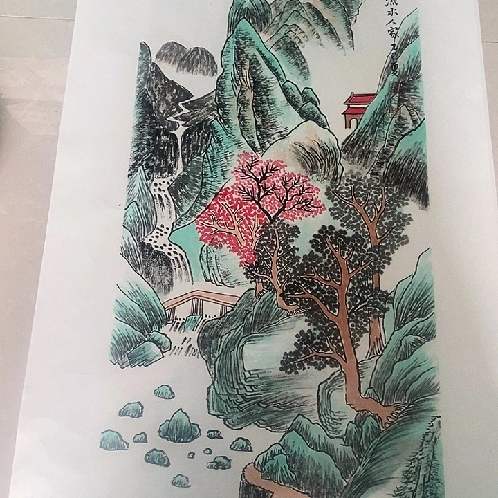 国画四尺四开手绘山水