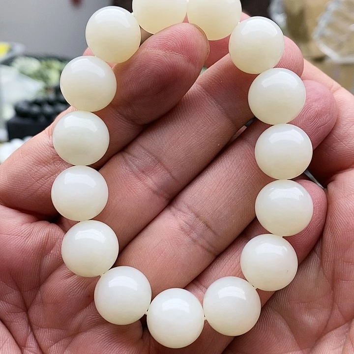 【闪购商品】未镶嵌手链和田玉14白