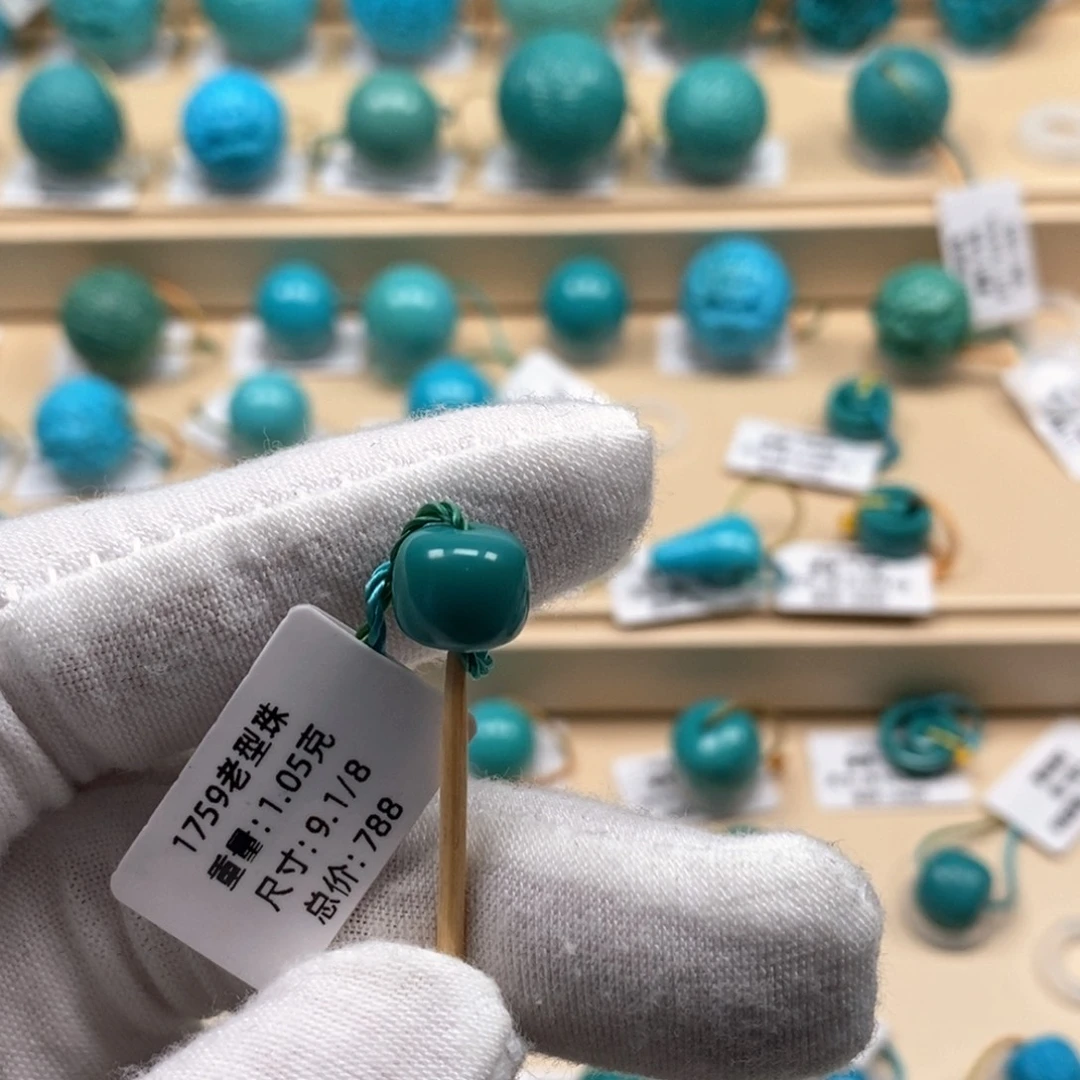 畅***者绿松石未镶嵌精品高瓷绿松石哦