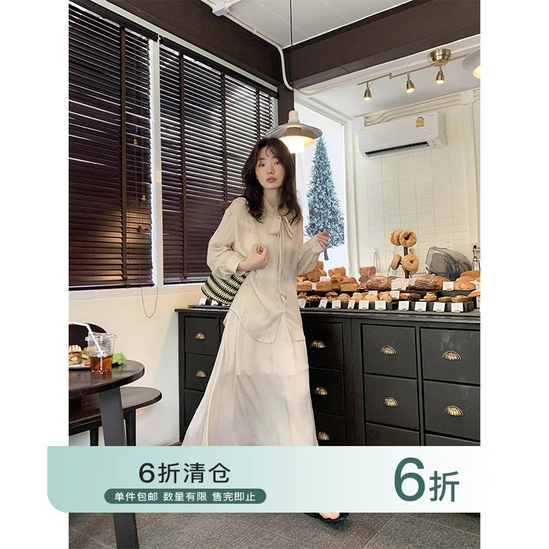 【你好卡农-蕾子】系带领衬衫显瘦半身裙套装KG24Z3211D-12清清